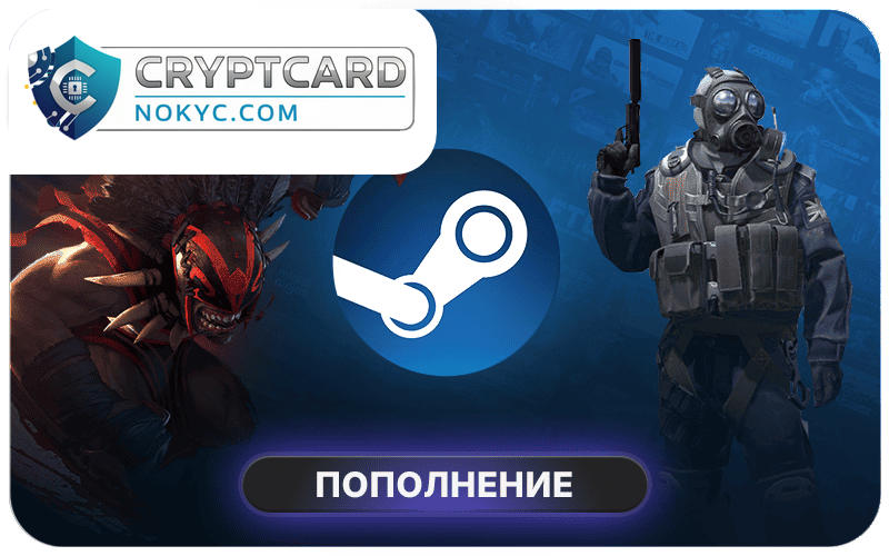 Virtual crypto debit card
